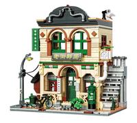 HOUXIPUPY Mini-Blocks City Post-Office Building-Set - City Town Modular Photo Shop Building Model Construction phostudio House Blocks Collection Set 731 PCS for Adults