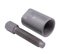 HouYeen 30mm Magneto Flywheel Rotor Puller Remove Repair Tool for Suzuki GS125 Motorcycle M30*1.5