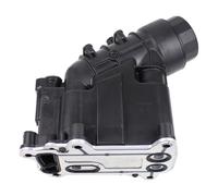 HouYeen Engine Oil Cooler Filter Housing Assembly with Gasket for B-M-W 1 Series E81 E82 E87 E88 3 Series E90 E91 E92 E93 5 Series E60 E61 X1 E84 X3 E83 Diesel 2004-2015