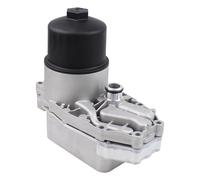 HouYeen Engine Oil Cooler Filter & Housing for Lan-d Ro-ver Discovery 4 5 L462 Ja-guar F-Pace X761 XF mk2 X250 X260 XJ X351 Cit-roen C5 C6 Peu-geot 407 3.0 TD SDV6 D HDi