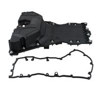 HouYeen Engine Oil Pan Sump with Gasket for Merce-des C E GLK Class W204 C204 S204 W212 A207 C207 S212 X204 CLS C218 X218 Diesel 2008-Onwards