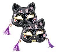 HoveeLuty 2Pcs Cat Mask Cosplay Kawaii Exquisite Patterns Half Face Mask with Bell & Tassels for Halloween Masquerade Festival Party Women Ladies Kawaii Cosplay Cat Masks
