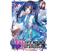 How a Realist Hero Rebuilt the Kingdom (Light Novel) Vol. 9