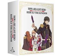 How a Realist Hero Rebuilt the Kingdom: Part 1 - Limited Edition (Blu-ray / DVD) [Region B] [Blu-ray]