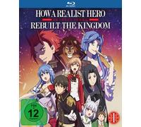 Kobayashi,Yusuke - How a Realist Hero Rebuilt the Kingdom - Vol. 1 mit Sammelschuber LTD.