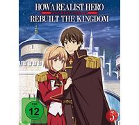 Kobayashi,Yusuke - How a Realist Hero Vol.5 Ltd.