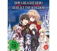 Kobayashi,Yusuke - How a Realist Hero Vol.6 Ltd.