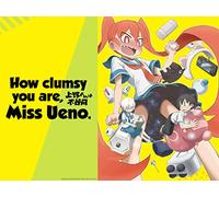 How Clumsy you are, Miss Ueno. - Season 1