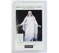 How Great Thou Art [CASSETTE]