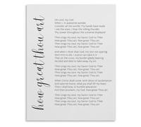How Great Thou Art Inspirational Bible Verse Poster Christian Wall Decor