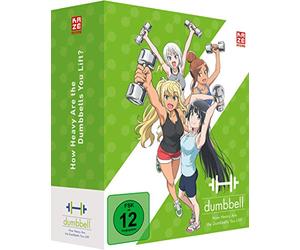How Heavy Are the Dumbbells You Lift? - Gesamtausgabe [DVD] [2019]