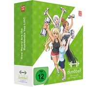 How Heavy Are The Dumbbells You Lift? - Vol.1 - [DVD] mit Sammelschuber