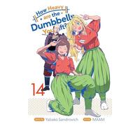 How Heavy are the Dumbbells You Lift? Vol. 14