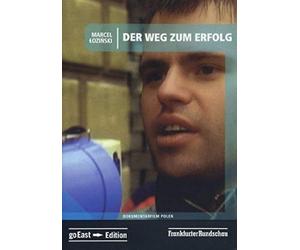 How It's Done ( Jak to sie robi )