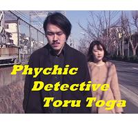 How many people are here?