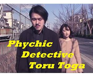 How many people are here?