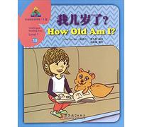 How Old Am I ? -Sinolingua Reading Tree Level 1