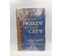 How the Hebrew Language Grew