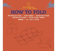 How to Fold: (series packaging & Folding) (Packaging and Folding)
