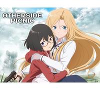 How to Get to the Barbeque Restaurant by Elevator