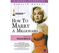 How To Marry A Millionaire