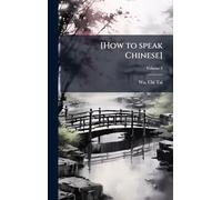 [How to speak Chinese]