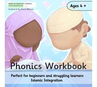 How To Teach The Ummah Phonics Book