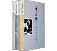 How to Understand the Buddhist / from text to Wisdom [Paperback]