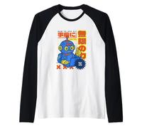 How to Use AI? Retro Robot Design Japan Tech Style Raglan Baseball Tee