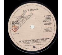 How You Gonna See Me Now