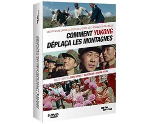 How Yukong Moved the Mountains (12 Films) - 5-DVD Box Set ( Comment Yukong déplaça les montagnes )