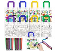 HOWAF 12 Colour Your Own Eid Mubarak Gift Bags, DIY Graffiti Ramadan Mubarak Bags, Non-Woven Party Bag Tote Bag, Ramadan Crafts for Kids Coloring Eid Decorations