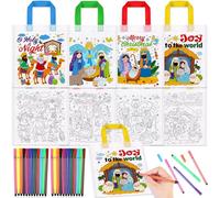 HOWAF 12PCS Colour Your Own Christmas Bags, Coloring Nativity Christmas Party Bag DIY Graffiti Gift Bags, Non-Woven Christian Xmas Gift Bag for Jesus Religious Xmas Crafts Gifts, C