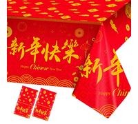 HOWAF 2 PCS Chinese New Year Table Cloth, Year of the Goat Tablecloth Plastic Waterproof PVC Table Cover for Spring Festival, Lunar Chinese New Year Decorations 2027