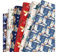 HOWAF Christmas Nativity Wrapping Paper 12 Sheets | Holy Birth Scene Decorative Gift Wrap with Manger, Shepherd,Wise Men & Peace Dove Patterns,Religious Christmas Wrapping Paper