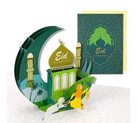 HOWAF Eid Cards Eid Mubarak Pop Up Card, Eid Mubarak Cards 3D Eid Card Happy Eid Greeting Card Moon Islamic Muslim Ramadan Mubarak Cards Eid Mubarak Gifts for Kids Friends Family Eid Decorations