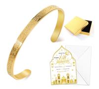 HOWAF Eid Gifts Set with Happy Eid Card & Ayatul Kursi Bracelet, Mosque Shape Card with Envelope & Ramadan Mubarak Allah Bangles Arabic Gold Cuff Bracelet with Box, Ramadan Gifts for Islamic Muslim