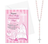 HOWAF First Holy Communion Card for Girls, Congratulations Card & Rosary Beads Catholic Pearl Cross Necklace for First Holy Communion Gifts for Girls, Daughter, Granddaughter, Pink