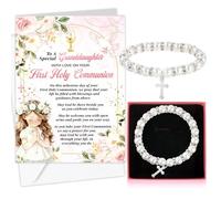 HOWAF First Holy Communion Card for Granddaughter, Congratulations Card & Pearl Cross Bracelet, Gift Box for 1st Holy Communion Gifts for Granddaughter