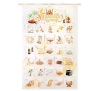 HOWAF Ramadan Advent Calendar, Ramadan Reusable Fabric Countdown Calendar 30 Pockets: 12X12CM for Hanging Eid Ramadan Decorations for Home, Set E, Watercolour