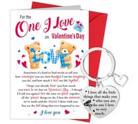 HOWAF Valentines Card for One I Love, Valentine's Day Card for One I Love Valentines Day Card Valentines Card for Her or Him, Valentines Keyring Heart Keyring Valentines Gifts for One I Love