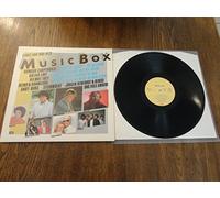 Howard Carpendale, Daliah Lavi, Hajo Bender, Heino,... / Vinyl record [Vinyl-LP]