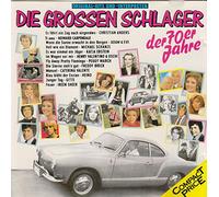 Howard Carpendale Pussycat The Cats Cindy & Bert Graham Bonney - SchIager der 7Oer Jahre