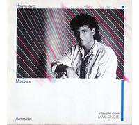 Howard Grace - Monovision (1985) [VINYL]