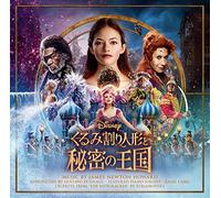 HOWARD,JAMES NEWTON - Nutcracker & The Four Realms