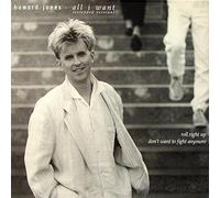 Howard Jones - All I Want [12", DE, WEA 248 581-0 / HOW 10 T]