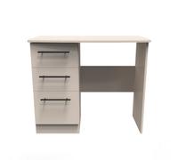 Howard Vanity In Kashmir Matt (Ready Assembled)