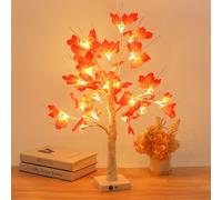 Howeifull LED Tree Lights, 24 LED Maple Leaf Light Tree Warm White 60 cm Autumn Decoration USB Cable or Battery Operated for Home Party Birthday Interior Decoration