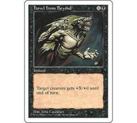 Howl from Beyond | 5th Edition