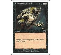 Howl from Beyond | 6th Edition